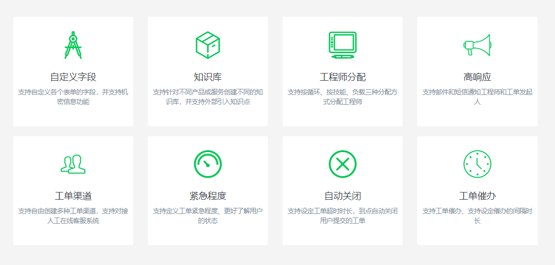 QQ截圖20221120220551.png